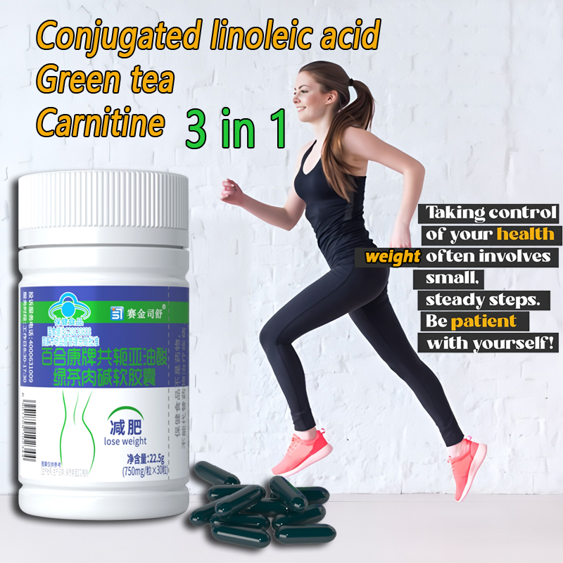 Green Tea Extract Fat - 共役リノール酸ダイエット製品 緑茶 セルライト除去 体重減少 痩身 腹部脂肪燃焼