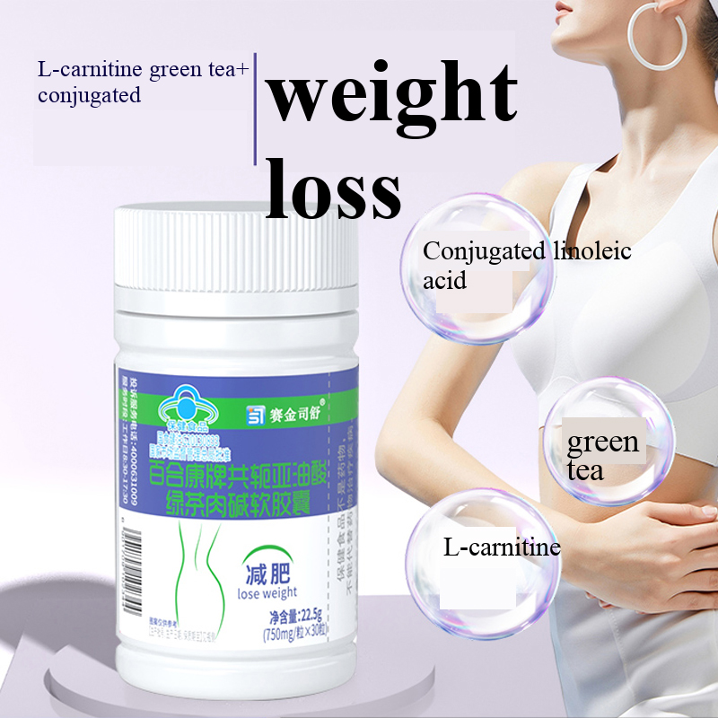 共役リノール酸ダイエット製品 緑茶 セルライト除去 体重減少 - Green Tea Extract Fat のレビューと価格