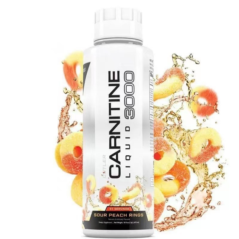 カトラーニュートリション リキッドL-カルニチン脂肪燃焼サプ - L-Carnitine Liquid のレビューと価格